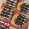 南孚5号电池12粒 五号碱性 聚能环5代 适用燃气表/耳温枪/血糖仪/鼠标/遥控器/血压计/挂钟/智能锁等 实拍图