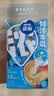 雀巢（Nestle）2倍特浓生牛乳浓缩咖啡胶囊0蔗糖添加奶茶伴侣10ml*8颗 实拍图