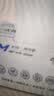 英科医疗一次性手套PVC手套200只中码厨房餐饮家务清洁防水橡胶洗碗手套 实拍图