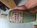 竹叶青酒 露酒 荣耀绿 53度 500mL*2 手提礼盒 山西杏花村汾酒 实拍图