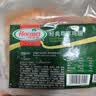 荷美尔（Hormel）奥尔良风味尊享鸡翅2斤装 1000g 烤翅炸鸡翅半成品 空气炸锅食品 实拍图