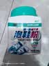 皇宇（solunar）活氧泡鞋粉洗鞋清洁剂刷鞋神器运动小白鞋网鞋强力去污清洁剂400g 实拍图
