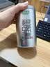 乐品乐茶特级明前碧螺春绿茶2026新茶浓香耐泡口粮茶叶礼盒250g送长辈领导 实拍图