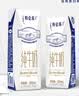 蒙牛特仑苏纯牛奶全脂灭菌乳利乐钻250ml*16盒*2箱 送礼优选 实拍图