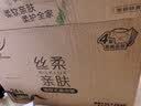 清风抽纸 丝柔4层110抽*24包L码加大 卫生纸巾 抽纸餐巾纸家用 整箱装 实拍图