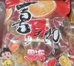喜之郎什锦乳酸经典果冻84杯2.16kg 6口味休闲儿童零食大礼包下午茶量贩 实拍图