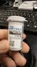 三诺原装进口血糖试纸  家用测血糖适用于真睿（无仪器+50支试纸） 实拍图
