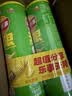 乐事（Lay's）无限薯片 翡翠黄瓜味 104克*2罐 208克 休闲零食 膨化食品 实拍图