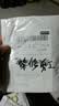 手机挂绳短款小香风水钻蝴蝶结吊坠时尚珍珠手腕挂链钥匙扣通用女 黑白混发山茶花+夹片 实拍图