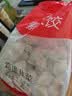 思念素水饺韭菜鸡蛋口味2.5kg约150只蒸饺夜宵儿童早餐速冻半成品 实拍图