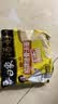 白象 方便面 汤好喝招牌猪骨汤面110g*5包 泡面 五连包夜宵速食 实拍图