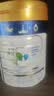 美素佳儿（Friso）皇家幼儿配方奶粉 3段（1-3岁幼儿适用）800g 乳铁蛋白 (新国标) 实拍图