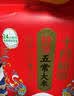 十月稻田 寒地之最 绿色特等五常大米 10斤(溯源 原粮稻花香2号 中秋礼品) 实拍图