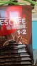 雀巢（Nestle）1+2特浓低糖*速溶咖啡三合一冲调饮品90条1170g 实拍图