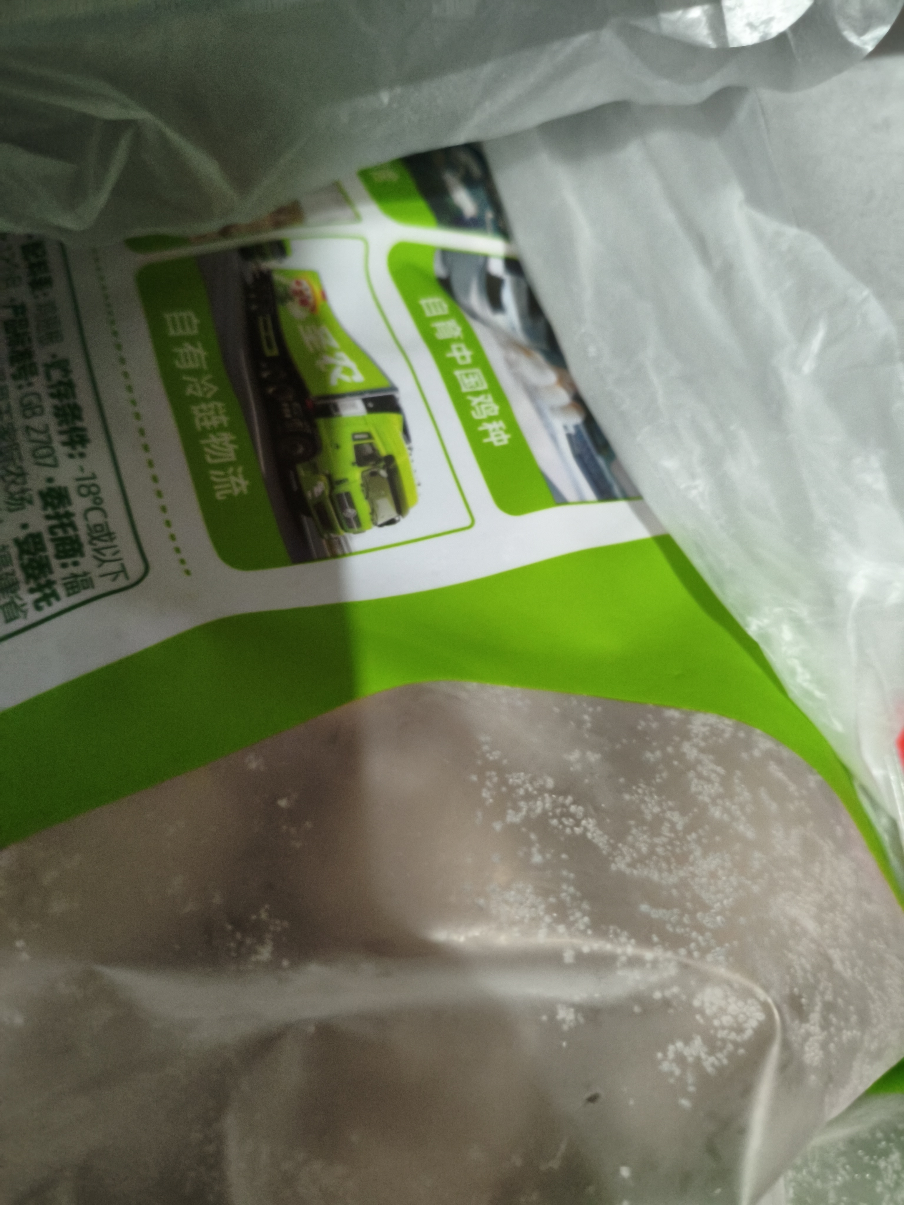 苏泊尔（SUPOR）手动拉蒜器多功能家用小型料理机打压蒜泥捣碎神器绞肉绞菜搅拌机 实拍图