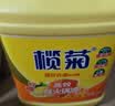 榄菊野菊花不伤手洗洁精1.18kg/瓶 食品用级别 蔬果洗涤去油祛味 实拍图