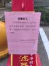 天章 （TANGO）新橙天章A4 70g浅粉色彩色复印纸 粉红色打印纸非厚卡纸 座签打印凭证 学生手工DIY折纸  500张/包 实拍图