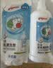 贝亲（Pigeon）奶瓶清洗剂 婴儿专用 奶嘴玩具果蔬清洁1300ml 囤货装 PL156 实拍图