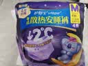 护舒宝 【速干防漏】考拉散热安睡裤M大码4条安心裤夜安裤型卫生巾自营 实拍图