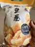 来伊份鱿鱼卷188g 膨化食品办公室追剧解馋网红休闲解馋小零食 实拍图