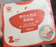 秋田满满大西洋真鳕鱼原切200g低脂高蛋白生鲜鳕鱼去皮去刺享食谱 实拍图