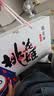 东阿阿胶官方店【倪妮推荐】桃花姬阿胶糕 早餐零食营养品 生日礼物礼盒 75g*4盒 礼盒装|到手320克 实拍图
