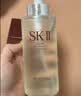 SK-II神仙水精华10ml抗皱保湿修护紧致体验装 实拍图