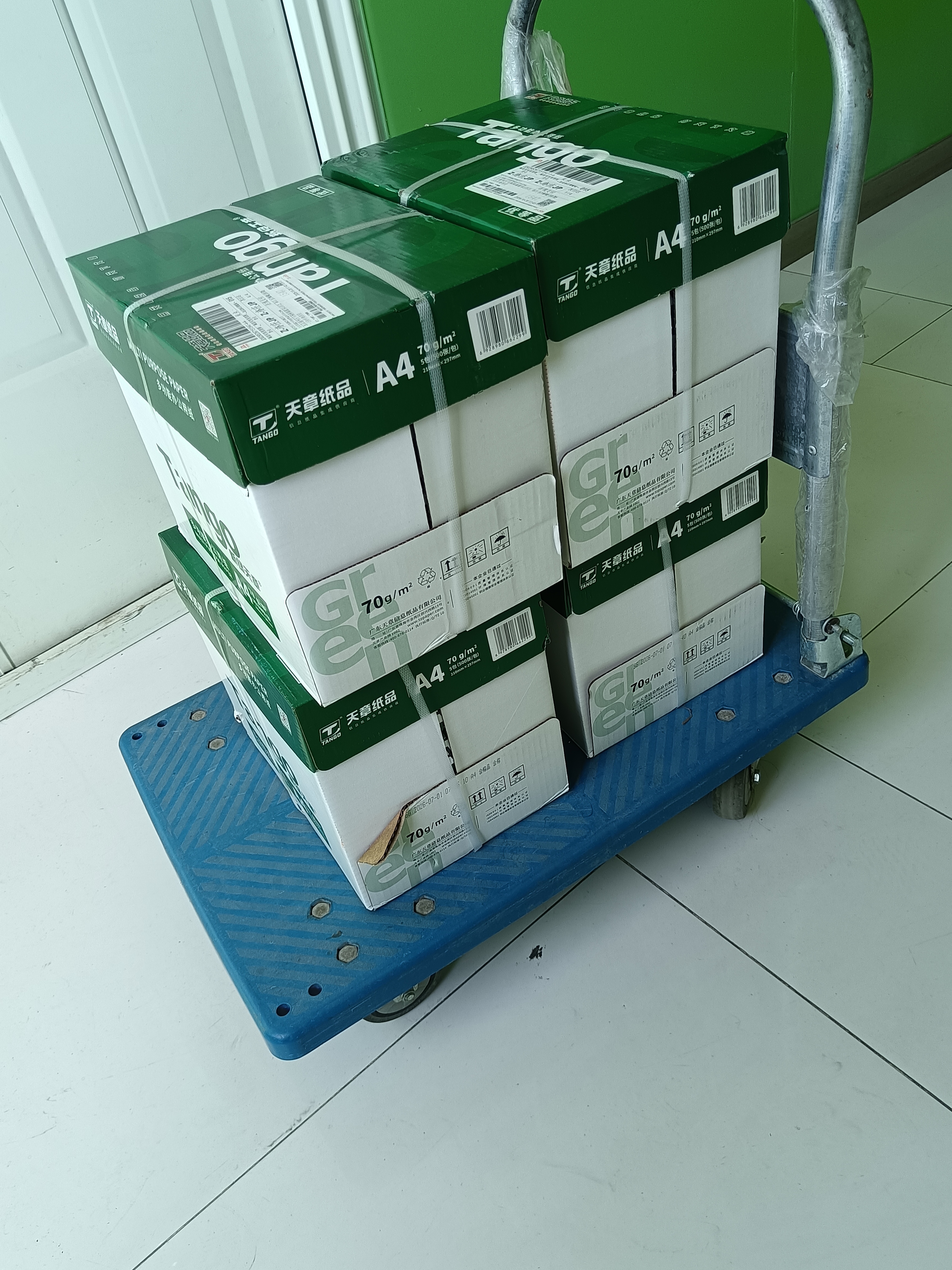 天章 （TANGO）A4打印纸70g500张*5包 新绿天章【豪华品质】整箱2500张白纸双面打印复印纸 纸张洁白企业合同存档 实拍图