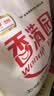 香满园 面粉 中筋粉 美味富强小麦粉 20斤 包子饺子馒头饼手擀面家用 实拍图