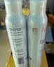雅漾（Avene）舒泉保湿喷雾300ML*2补水舒缓修护敏肌爽肤水护肤晒后化妆水礼物 实拍图