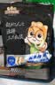 三只松鼠原味黄鱼酥250g  吮指香酥小黄鱼海味休闲追剧零食小吃 实拍图