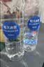 恒大冰泉长白山天然偏硅酸矿泉水 500ml*24【热门商品】 实拍图