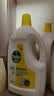 滴露（Dettol）衣物消毒液除菌柠檬3L*3 99.9%杀菌除螨水内衣裤衣服 需搭洗衣液 实拍图