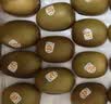 佳沛（zespri）金奇异果25-27粒原箱特大果124-146g猕猴桃水果礼盒 实拍图