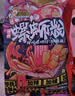 好欢螺加臭加辣螺蛳粉400g*10袋装礼盒 柳州特产酸辣粉米粉宵夜螺狮粉 实拍图