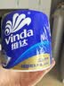 维达（Vinda）有芯卷纸 蓝色经典4层200克*10卷 厚韧大分量 卫生纸厕纸 卷筒纸 实拍图