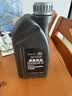 捷欧得原装全合成汽机油5W-40 SP级1L适用奥迪A4L A6L Q3 Q5 Q7京东养车 实拍图