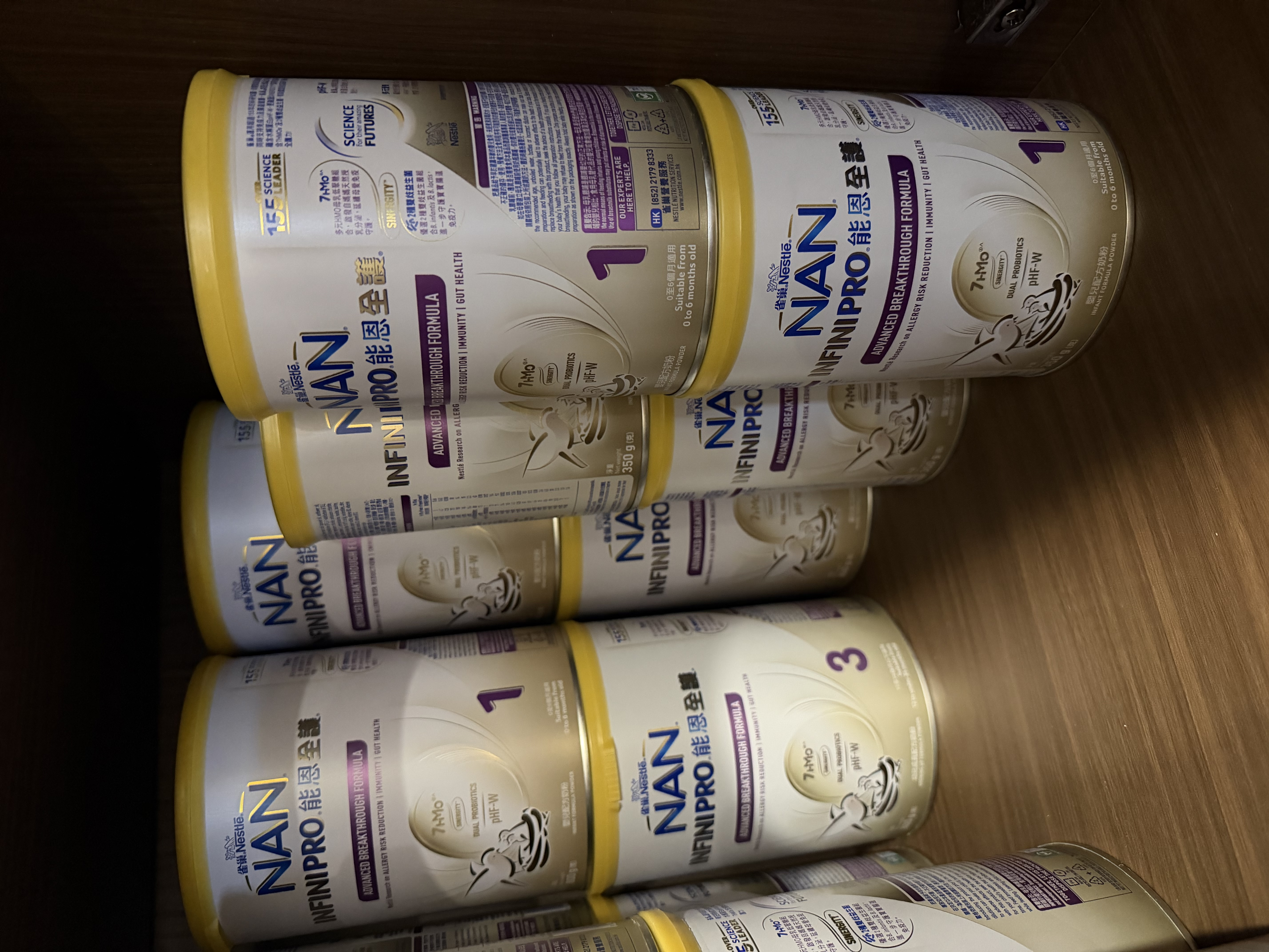 雀巢（Nestle）能恩全护玺愿7HMO婴幼儿适度水解奶粉1段800g0-6个月低敏牛奶蛋白 实拍图