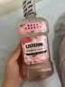 李施德林 (Listerine) 漱口水 樱花蜜桃口味果味口气温和清新口气女 500mL 实拍图