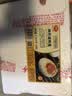 神丹咸蛋黄 真咸鸭蛋黄 蛋黄酥糕点馅料  180g   20枚 实拍图
