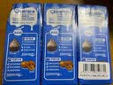 雀巢（Nestle）烘焙原料多功能淡奶油常温存储易打发蛋糕调制稀奶油250ml*3 实拍图