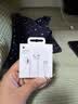 Apple/苹果 EarPods USB-C有线耳机 type-c有线耳机  iPhone 18有线耳机笔记本耳机游戏音乐 实拍图