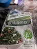 吉香居香辣海带丝88g*5袋凉拌海带丝 即食咸菜零食佐餐早餐下饭小菜 实拍图