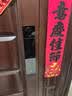 京东京造掌静脉双摄智能门锁Max 人脸识别猫眼指纹密码电子锁防盗门锁 实拍图