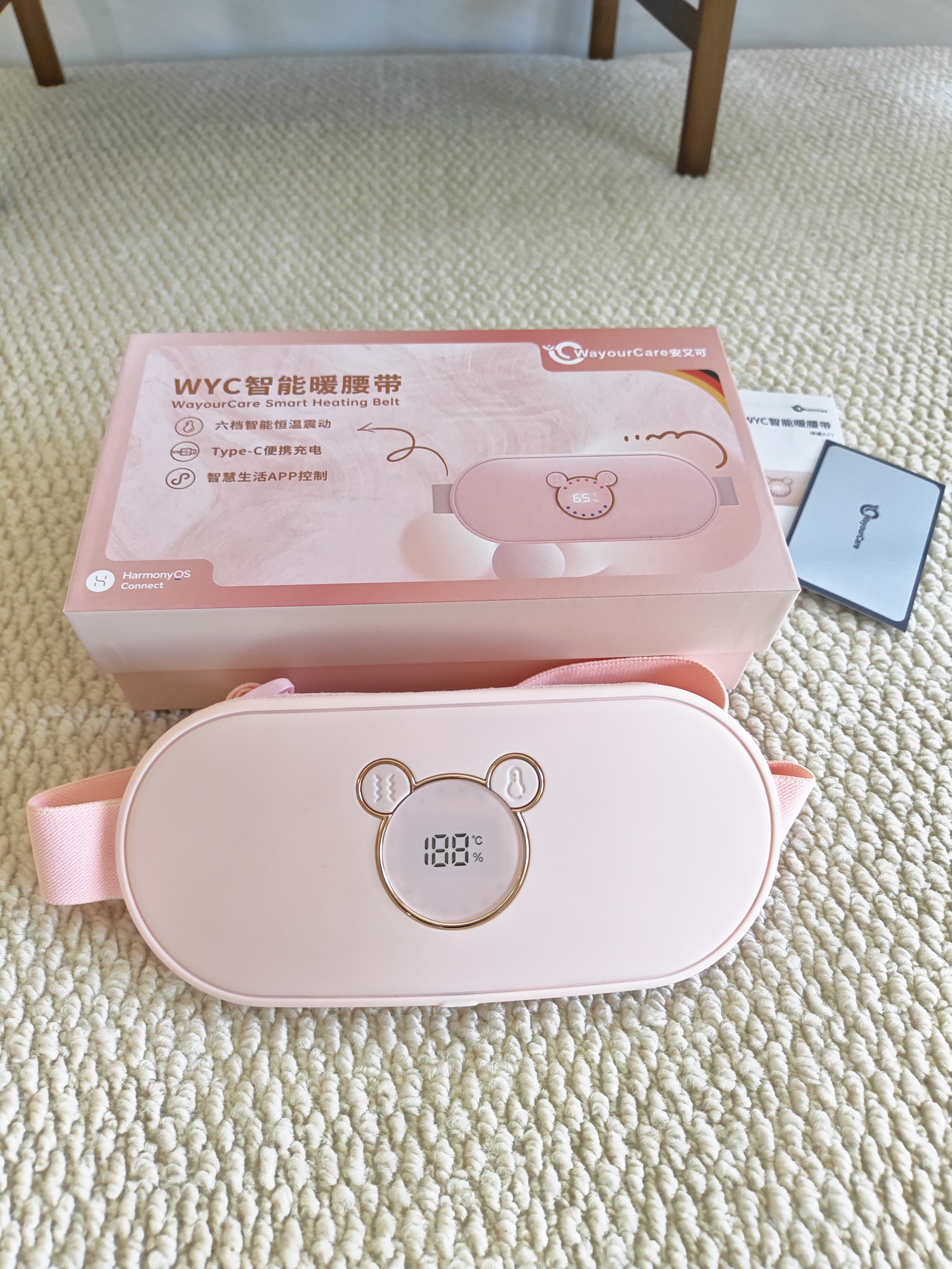 WayourCare安又可暖宫腰带大姨妈神器腰腹部按摩仪器热敷暖宫带舒缓痛经送妈妈女朋友生日礼物礼品 实拍图