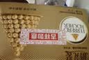 费列罗巧克力礼盒96粒1200g 婚礼装 榛果威化 零食 伴手礼 实拍图
