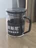 美斯尼 泡茶杯玻璃茶杯带嘴泡茶壶茶水分离杯花茶杯功夫茶具 实拍图