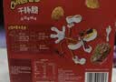 奇多（Cheetos）粟米棒 日式牛排味 25克*12包 干杯脆 零食 休闲食品 实拍图
