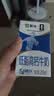蒙牛【新鲜日期】特仑苏纯牛奶250ml*16盒 3.6g蛋白 送礼礼盒 实拍图