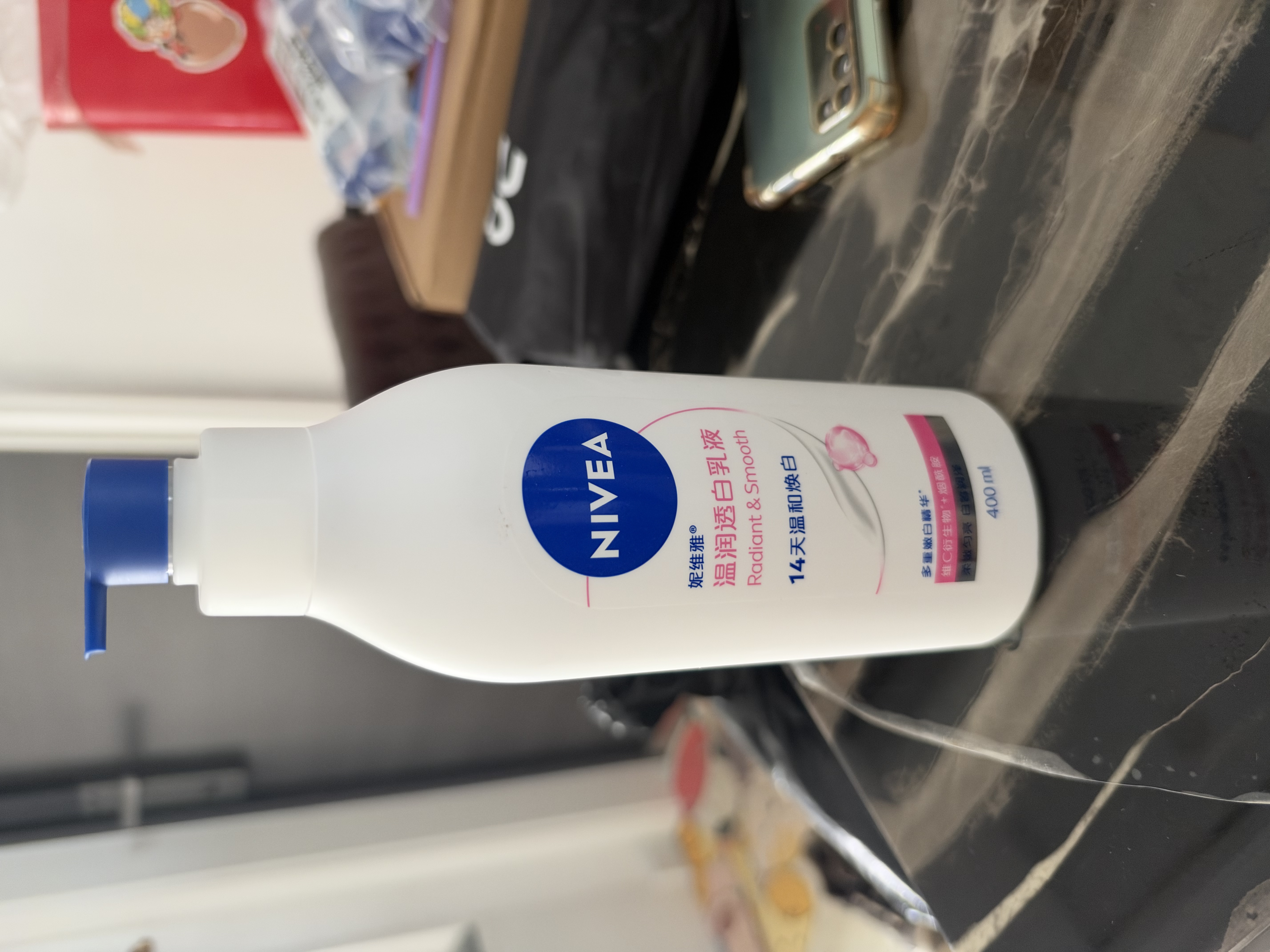 妮维雅（NIVEA）孙颖莎同款天然VC美白身体乳女士温润透白润肤乳液400ml生日礼物 实拍图